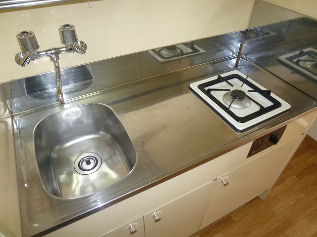 Kitchen. Kitchen