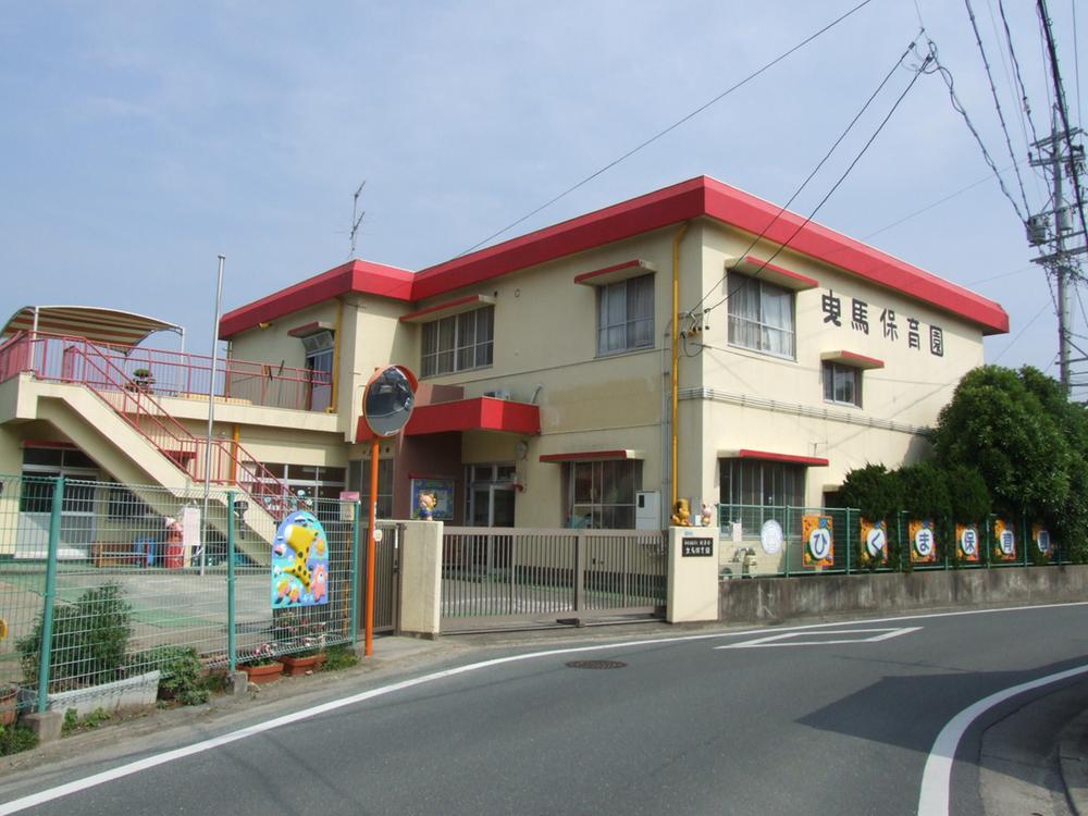 kindergarten ・ Nursery. Draft horse 450m to nursery school