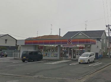 Convenience store. 401m to the Circle K (convenience store)