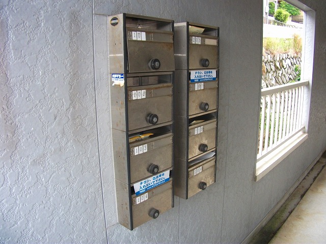 Other common areas