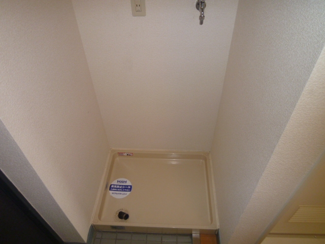 Other room space