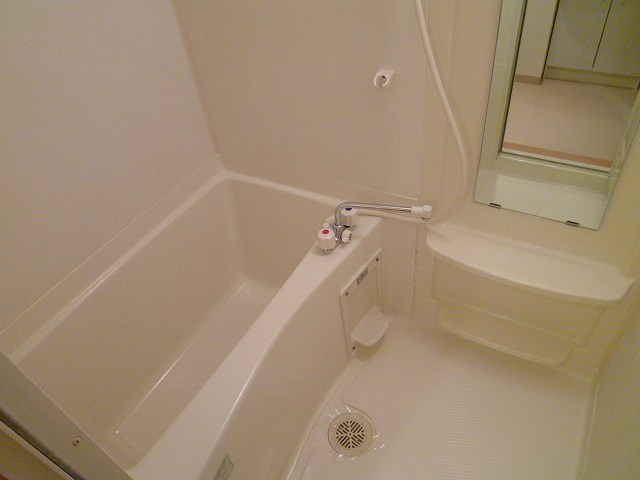Bath. bath