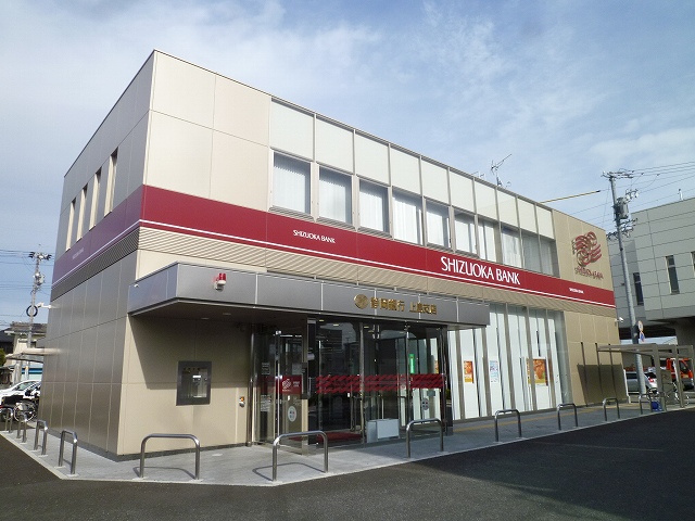 Bank. Shizuoka Bank, Ltd. Ueshima 410m to the branch (Bank)