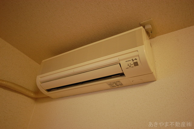 Other Equipment