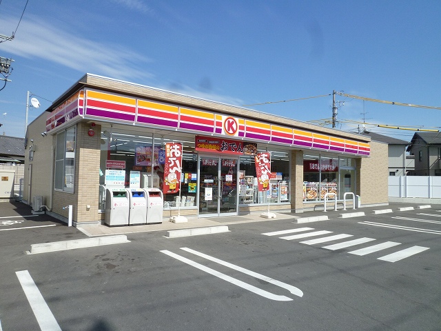Convenience store. Circle K 240m to Hamamatsu Aoiten (convenience store)