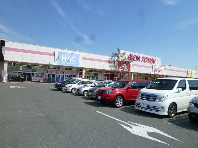 Shopping centre. Ion Town 390m to Hamamatsu Aoiten (shopping center)