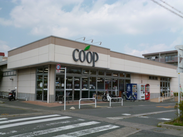 Supermarket. 1000m to Cope Shizuoka (super)
