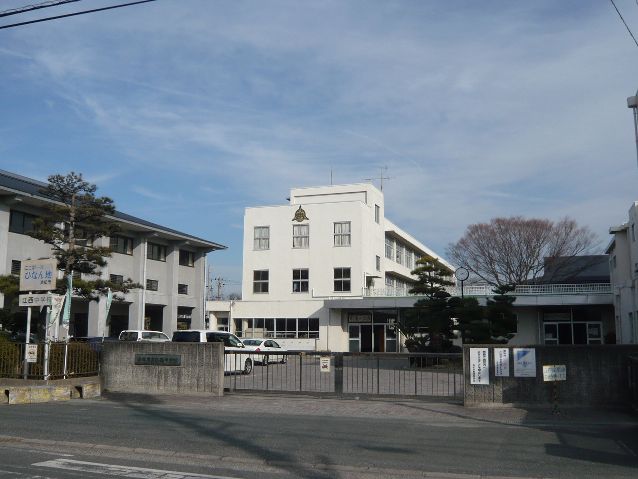 Junior high school. 360m to the Hamamatsu Municipal Jiangxi junior high school (junior high school)