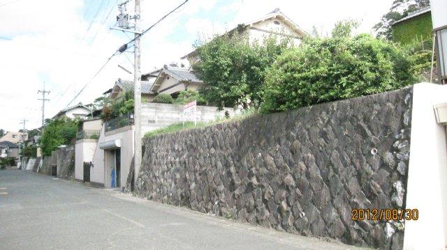 Local land photo