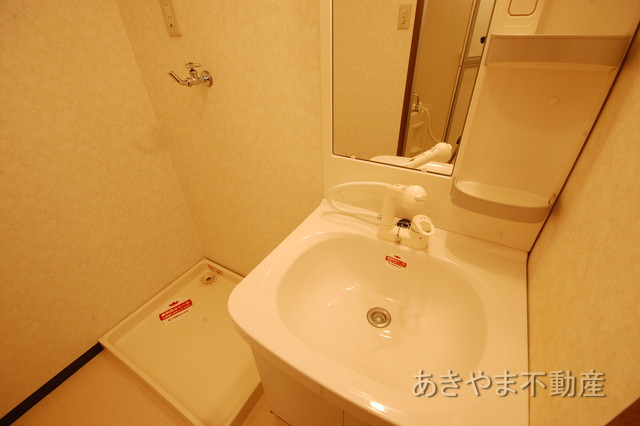 Washroom
