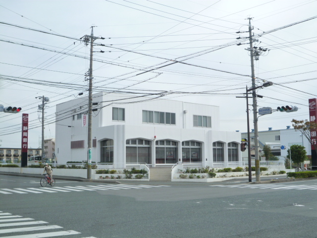 Bank. 352m to Shizuoka Bank Hamamatsu Takaoka Branch (Bank)