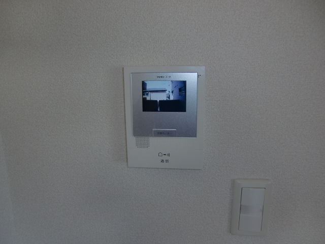 Security