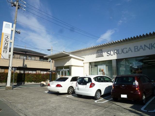 Bank. Suruga Bank 750m to Hamamatsu Oiwake Branch (Bank)