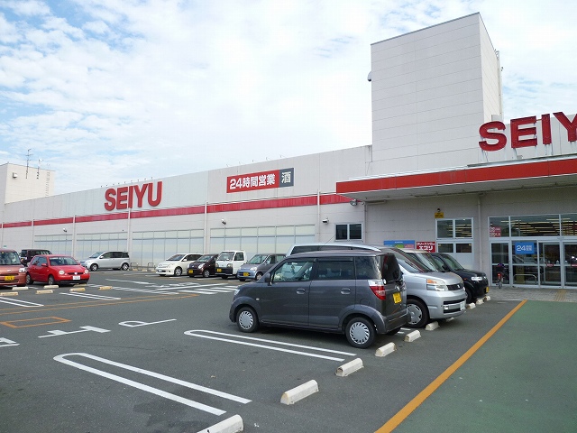 Supermarket. Seiyu, Ltd. 380m to Hamamatsu Aritamaminami store (Super)