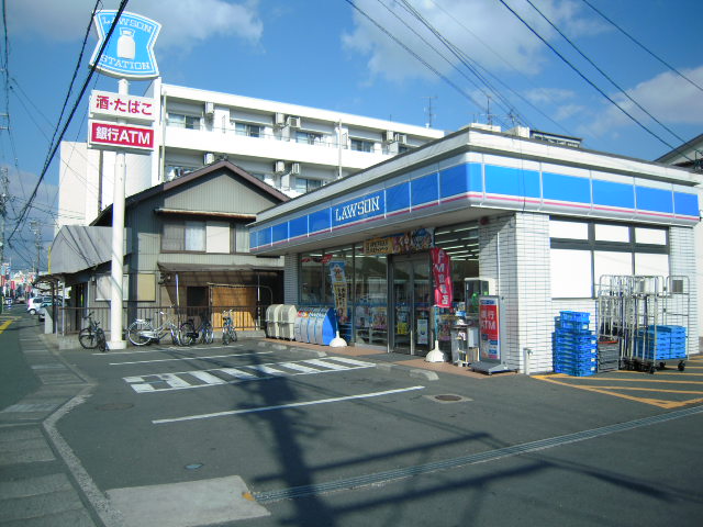 Convenience store. 149m until Lawson Wajiyama store (convenience store)