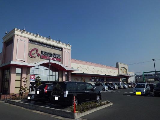 Supermarket. Totetsu to store (supermarket) 1200m