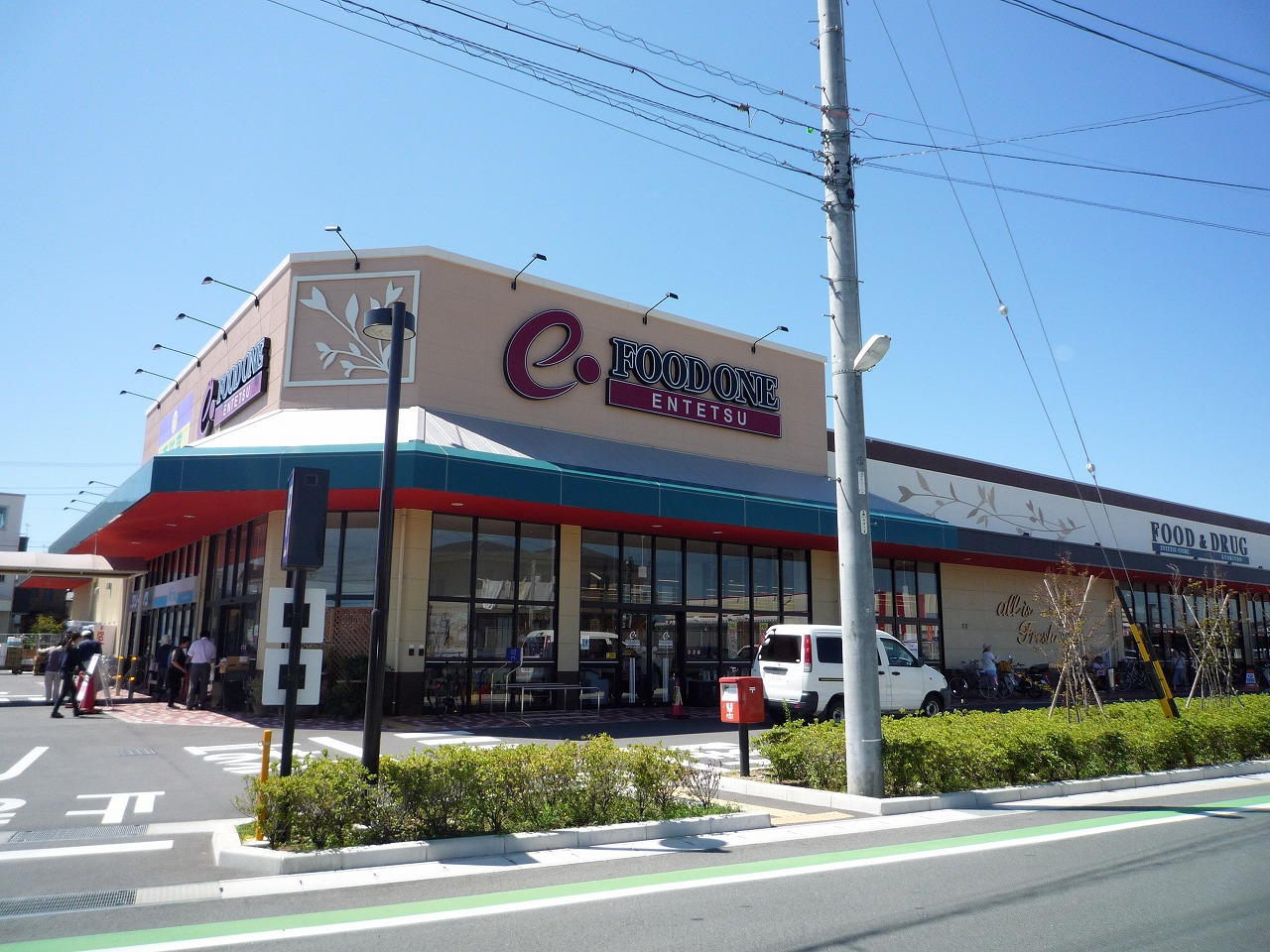 Supermarket. Totetsu store food one Izumi store up to (super) 1095m