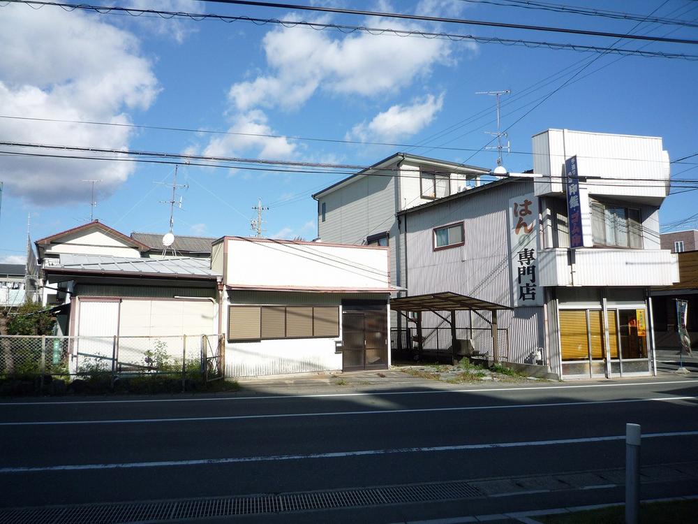 Local land photo