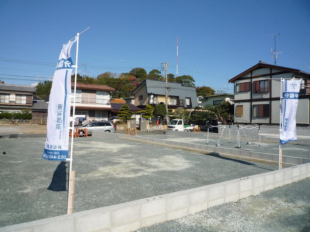 Local land photo
