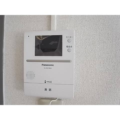 Other Equipment
