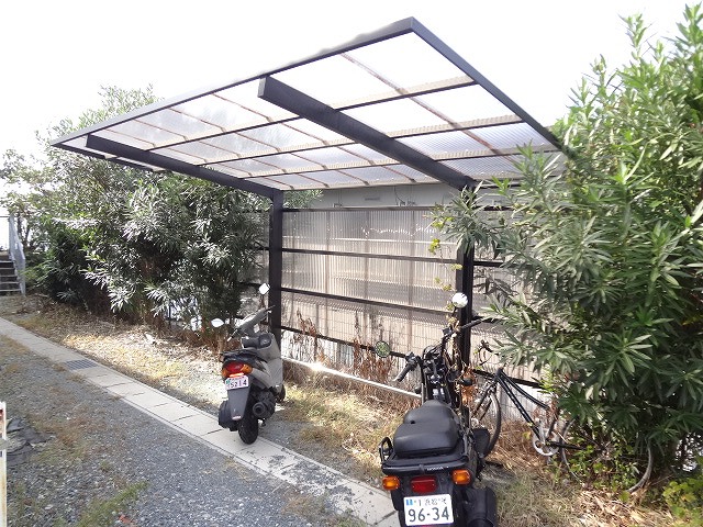 Other Equipment