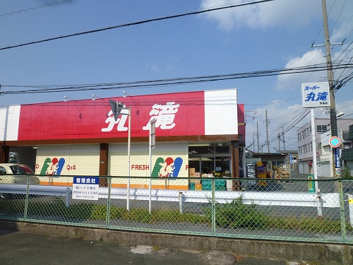 Supermarket. Marutaki draft horse store up to (super) 480m