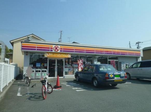 Convenience store. Circle K Hamamatsu early shift south store up (convenience store) 330m