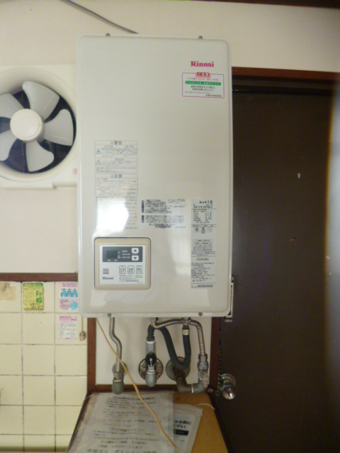 Other Equipment