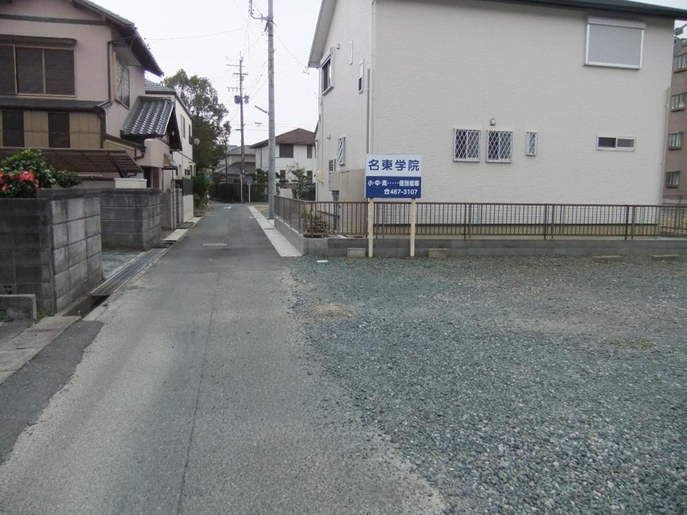 Local photos, including front road