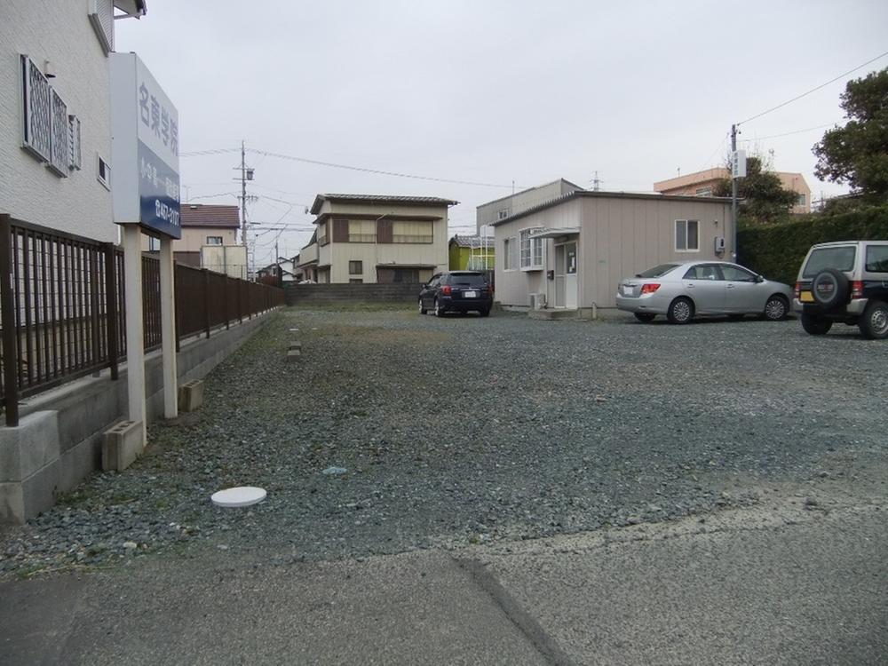 Local land photo