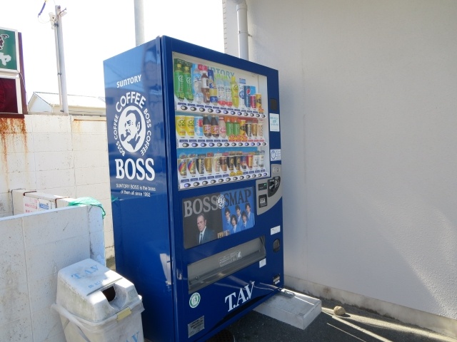 Other Equipment