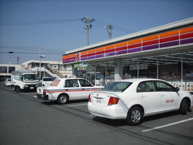 Convenience store. 470m to the Circle K (convenience store)