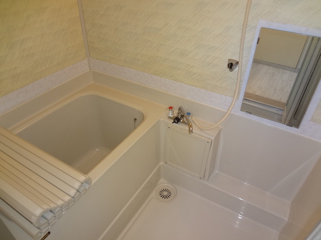Bath. bath