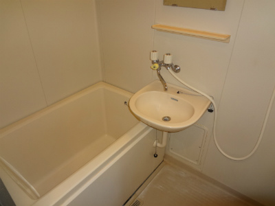 Bath. bath