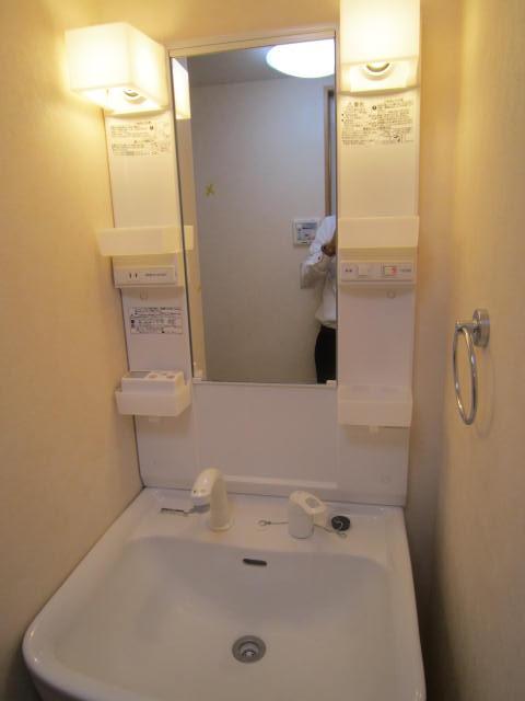 Washroom