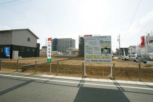 Local land photo