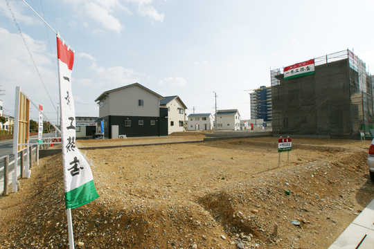 Local land photo