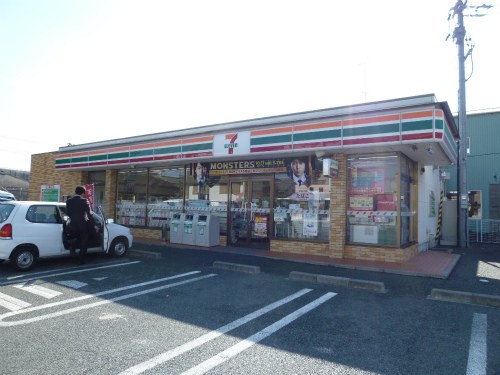 Convenience store. seven Eleven Draft horse 5-chome (convenience store) to 200m