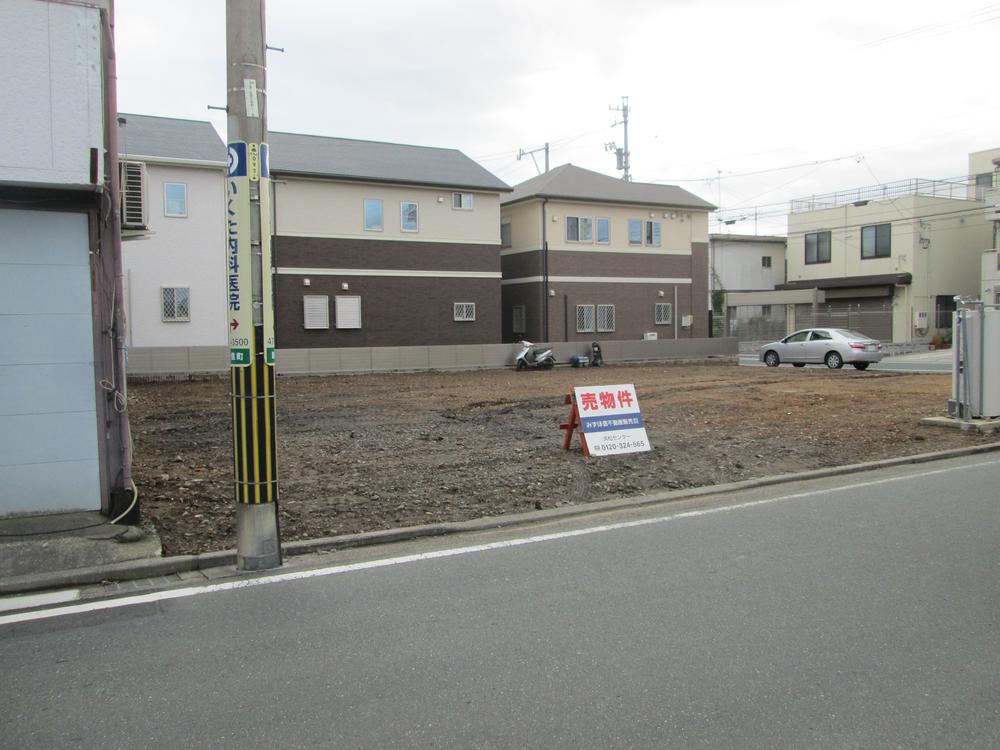 Local land photo