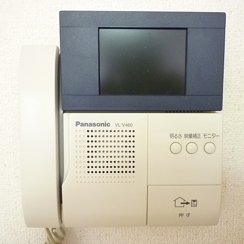 Security. TV Intercom