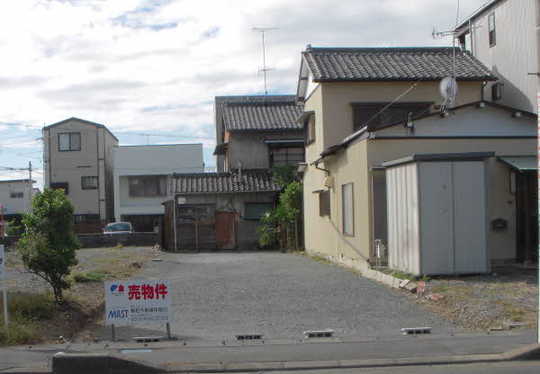 Local land photo