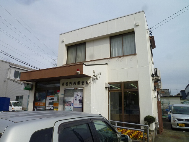 post office. 339m to Hamamatsu Aoinishi post office (post office)