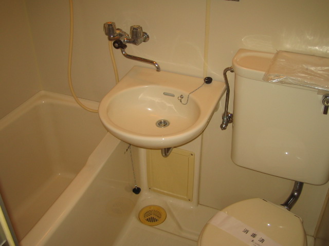 Bath