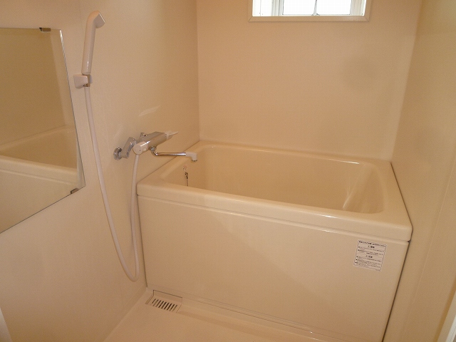 Bath. bath