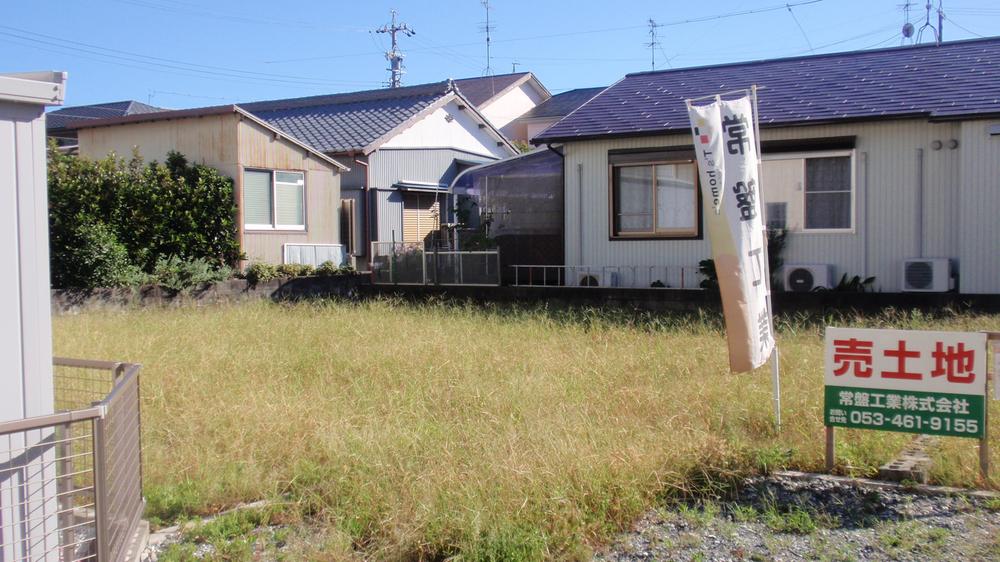 Local land photo. local