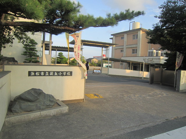 Primary school. Hagioka up to elementary school (elementary school) 377m