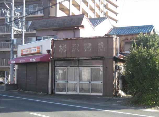 Other local