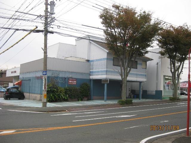 Local land photo