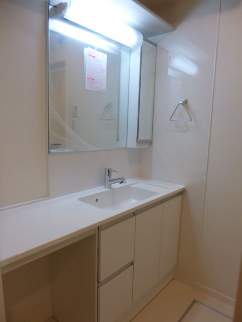 Washroom