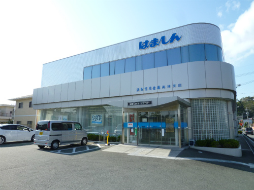 Bank. Hamamatsushin'yokinko Takabayashi 320m to the branch (Bank)